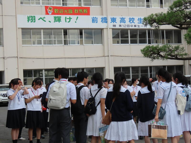 名残惜しいお別れ